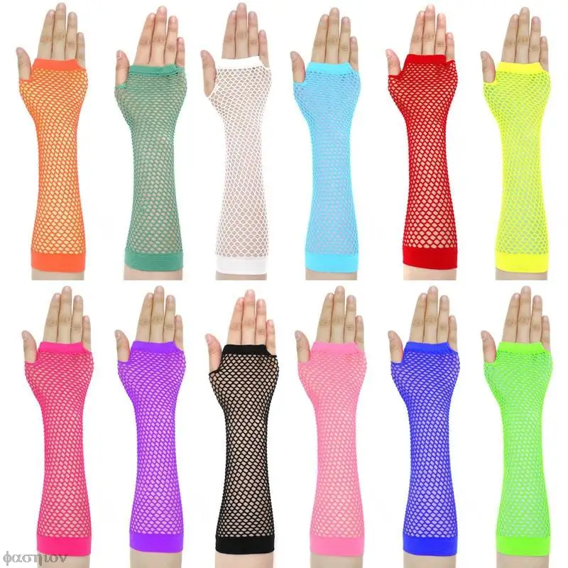 Gants en résille néon sans doigts - Kf s feca fbd e b d a d ae gants en r sille n on sans doigts pour femmes filet color longs gants pour filles - Tenue de festival