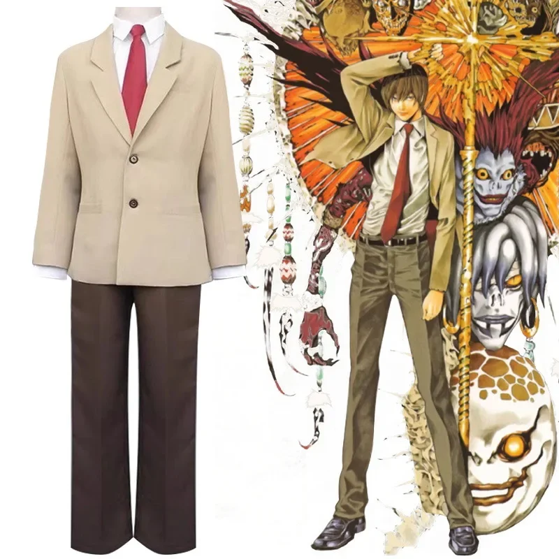 Costume de cosplay Light Yagami dans Death Note