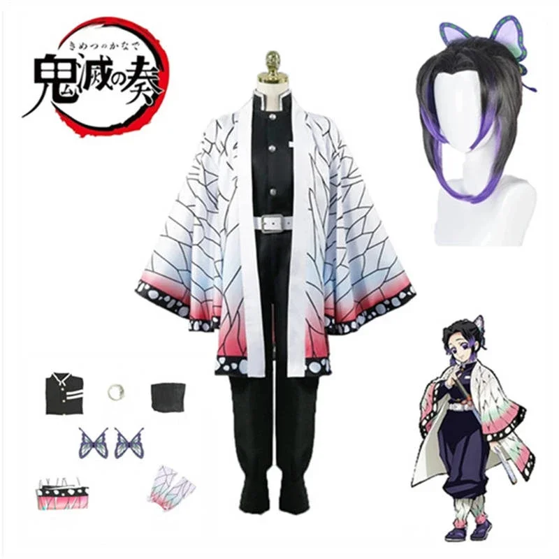 Costume de cosplay "Shinobu Kocho" dans Demon Slayer - Kf s aa e b f bce af cc f q - Tenue de festival