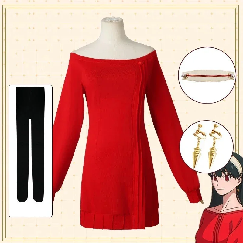 Costume de cosplay "Yor Forger" dans SPY x FAMILY (avec perruque) - Kf sb af df ea e f d a aa aacfbfr - Tenue de festival