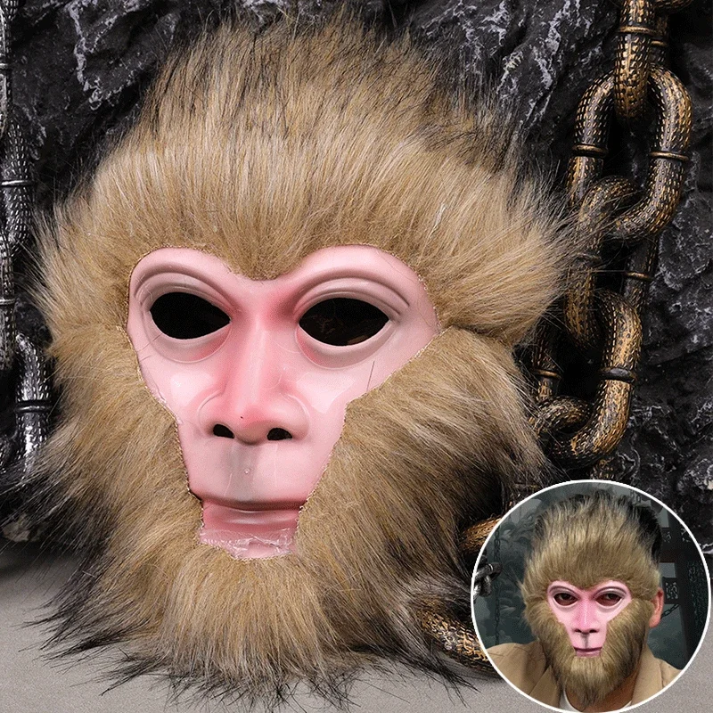 Masque de "Sun WuKong" le Roi des Singes - Kf s c bb e c b d b f o - Tenue de festival