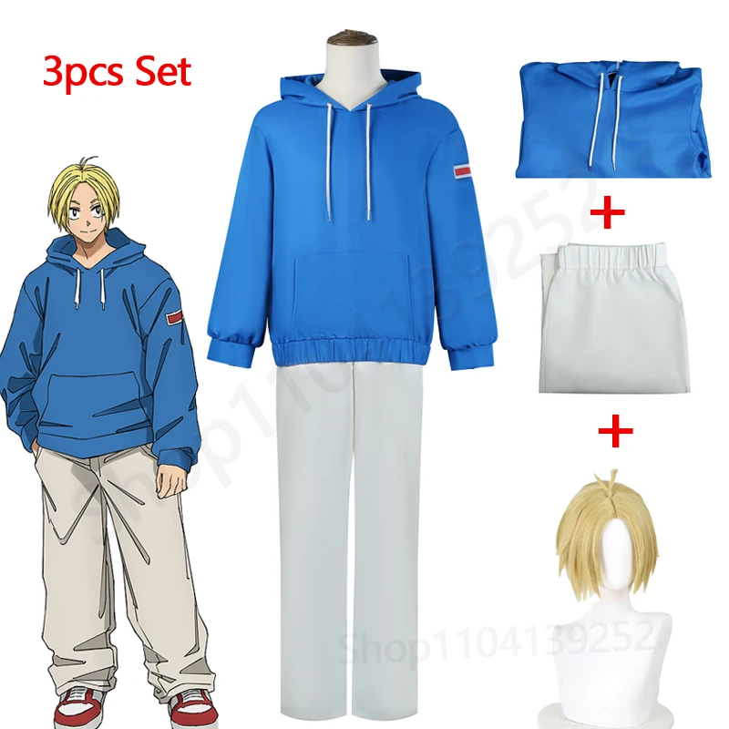 Costume de cosplay “Shin Asakura” dans Sakamoto Days (avec perruque) - Kf s d f ced e c c b f d bde - Tenue de festival