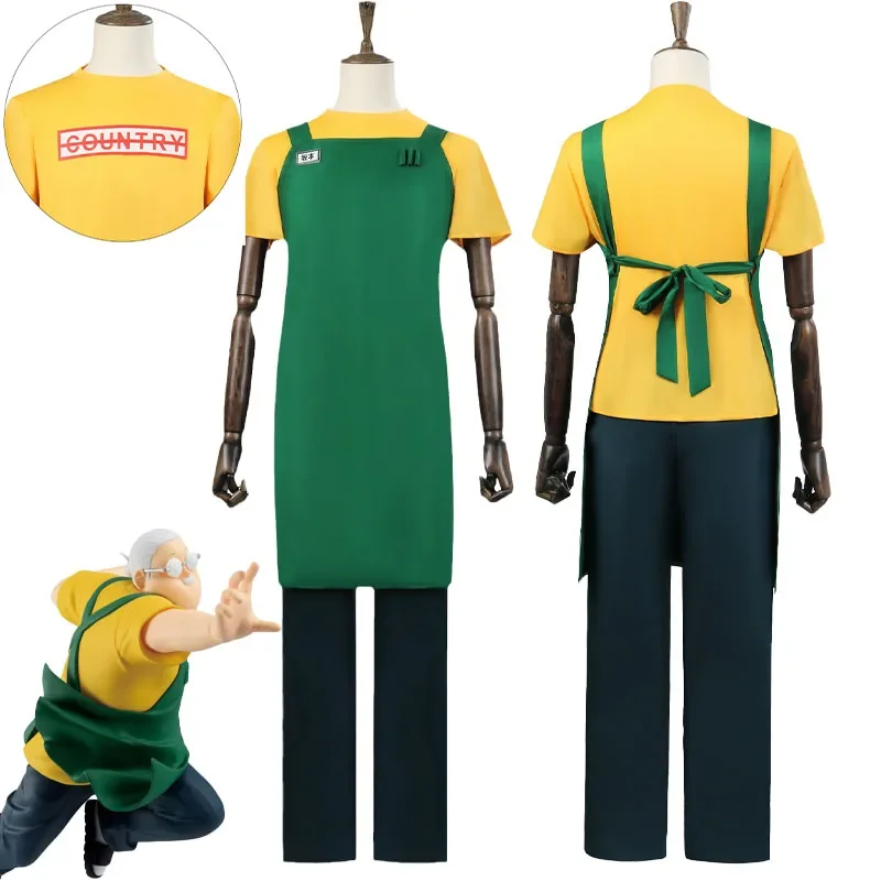 Costume de cosplay « Taro Sakamoto » dans Sakamoto Days - Kf s bb d e c df r - Tenue de festival