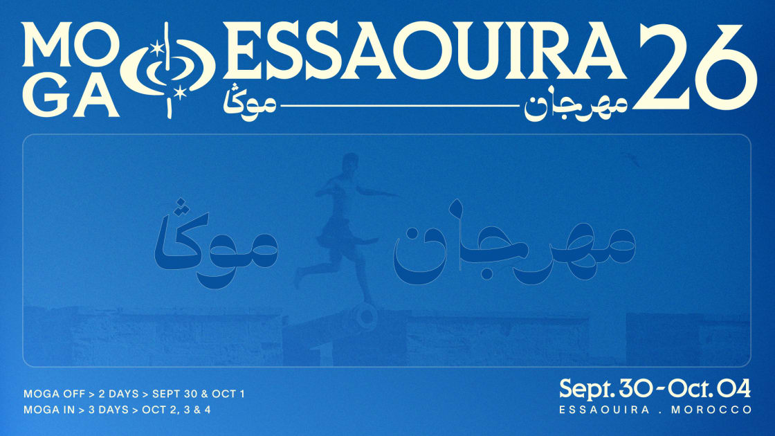 Les meilleurs Festivals Techno au Maroc en 2026 ! 5 Les meilleurs Festivals Techno au Maroc en 2026 ! - Moga essaouira festival techno maroc - Tenue de festival