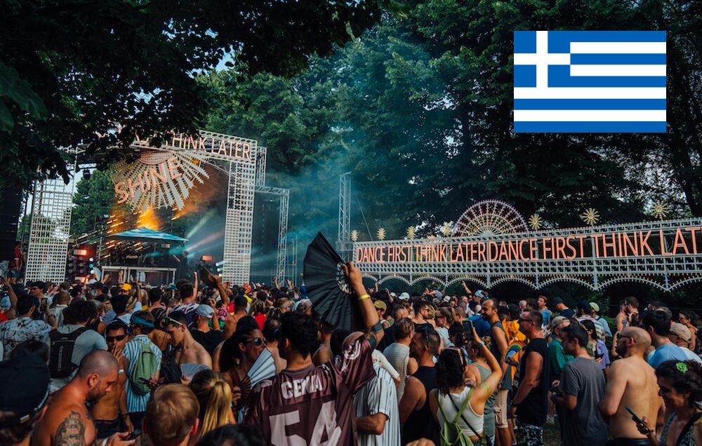 Les meilleurs Festivals Techno en Grèce en 2026 ! - Les meilleurs festivals techno en grèce en - Tenue de festival