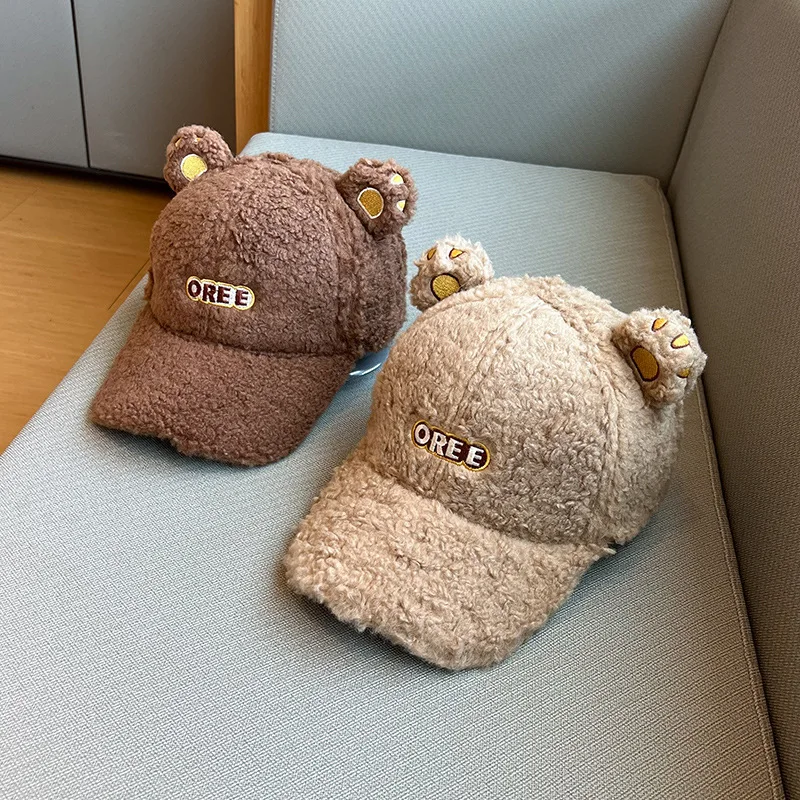 Casquette oreilles d’ours en peluche - Kf sb f d d cd bc fc p - Tenue de festival